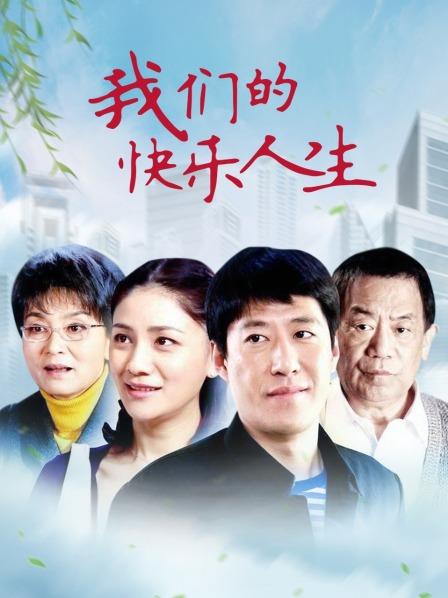 推特超强绿帽大神采精的小蝴蝶视图作品大合集 219P/45V/8.01G